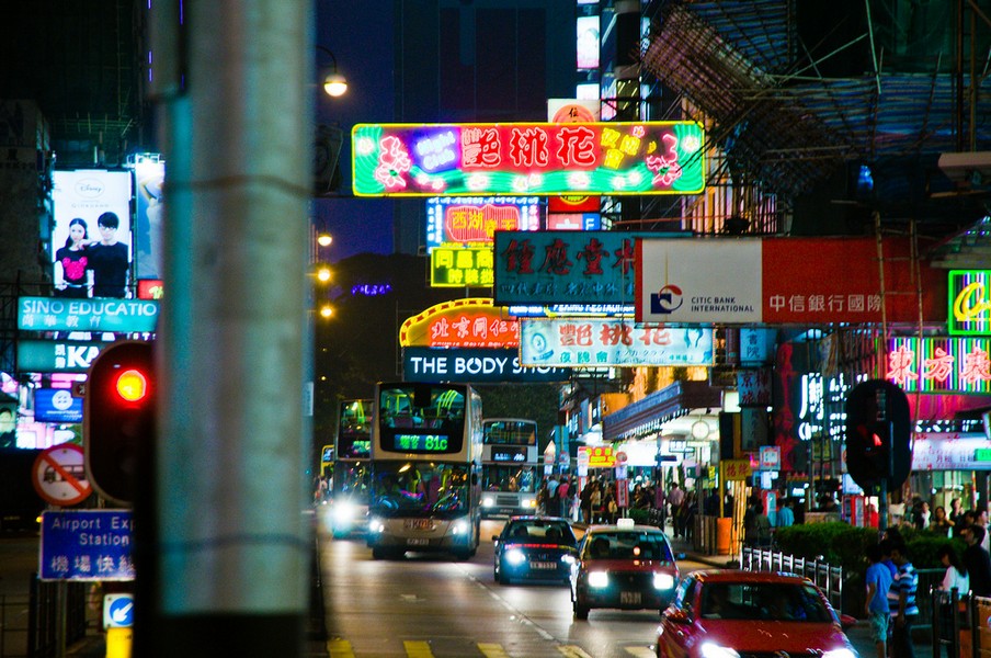 Hong Kong - miasto świateł – główne zdjęcie